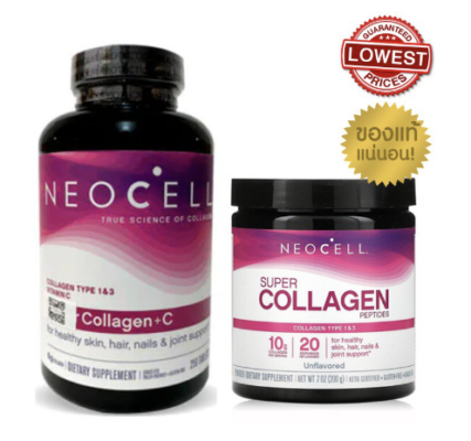 Neocell-Super-Collagen+C