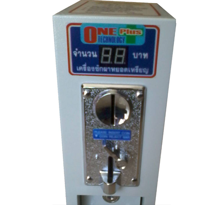 ONE PLUS กล่องหยอดเหรียญ