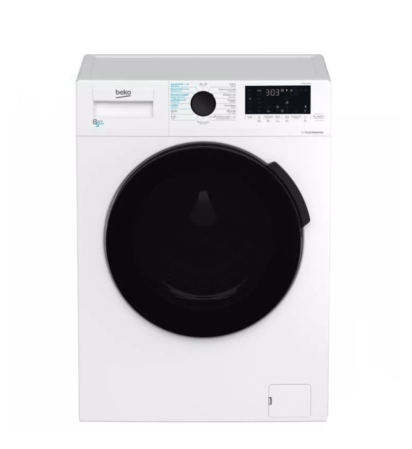 เครื่องซักผ้า Beko รุ่น WDB8526R1B