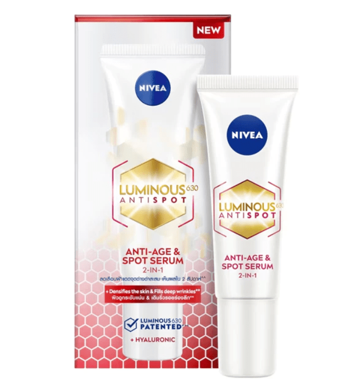 Nivea Luminous630 Anti-Spot Serum