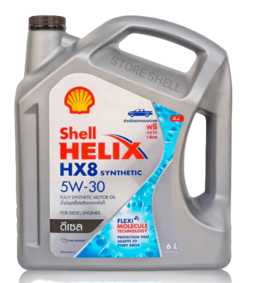 Shell Helix HX8