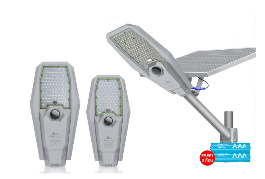 Randy GEN2 Street SolarLight