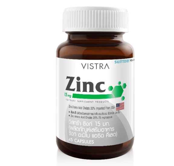Vistra Zinc 15 mg Plus Vitamin C