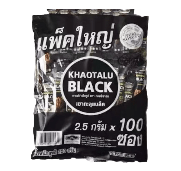 รูปสินค้า Khotalu Black Coffee