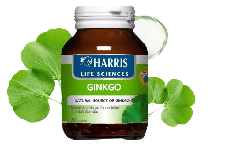 วิตามินบำรุงสมอง Harris Ginkgo