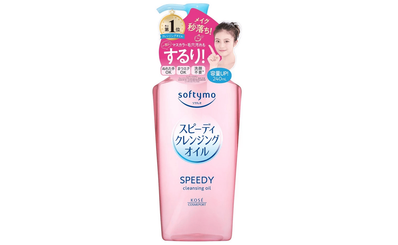 Softymo Speedy Cleansing Oil