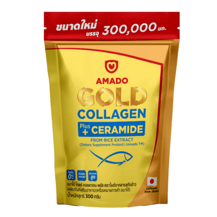 Amado Gold Collagen
