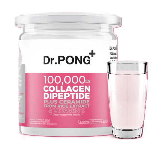 Dr.PONG Collagen 100,000 mg. Dipeptide X3
