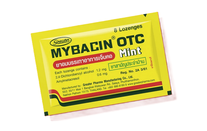 ยาอมแก้ไอ ยี่ห้อไหนดี - MyBacin OTC