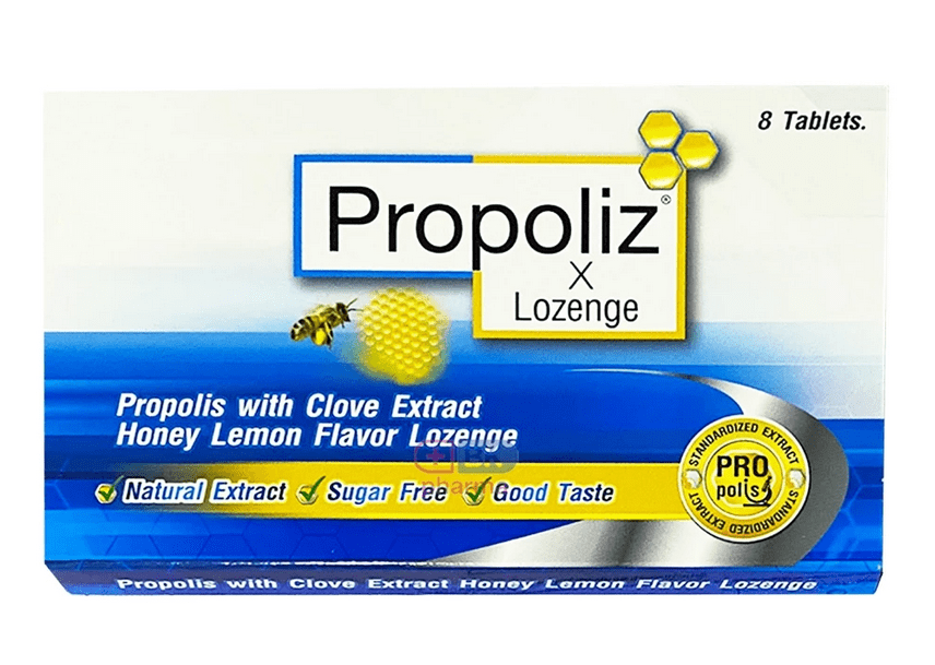 ยาอมแก้ไอ ยี่ห้อไหนดี - Propoliz x Lozenge