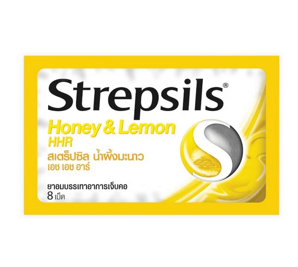 ยาอมแก้ไอ ยี่ห้อไหนดี - Strepsils