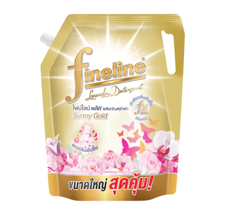 น้ำยาซักผ้า Fineline Sunny Gold