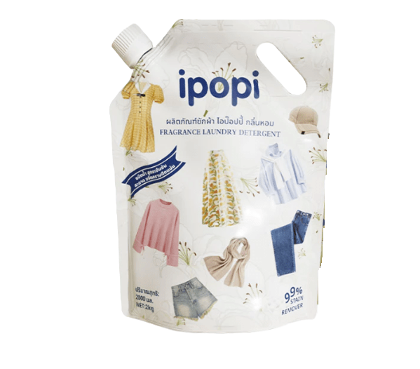น้ำยาซักผ้า ipopi Laundry Liquid