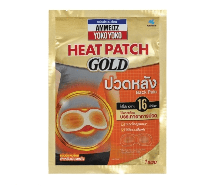 Ammeltz Yoko Yoko Heat Patch GOLD