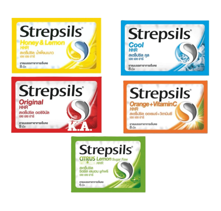 Strepsils HHR