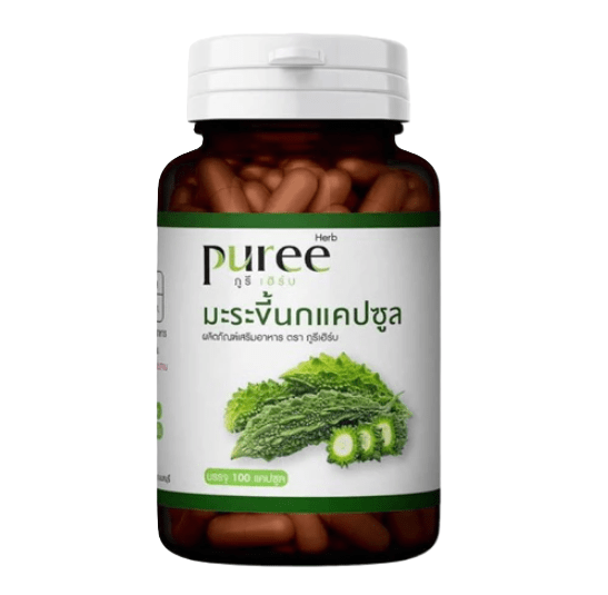 มะระขี้นกแคปซูล ตราภูรีเฮิร์บ