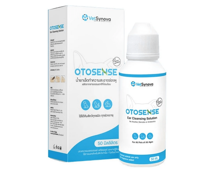 Otosense น้ำยาเช็ดหูฆ่าเชื้อ