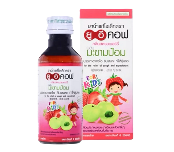 UECof กลิ่นสตรอเบอร์รี่