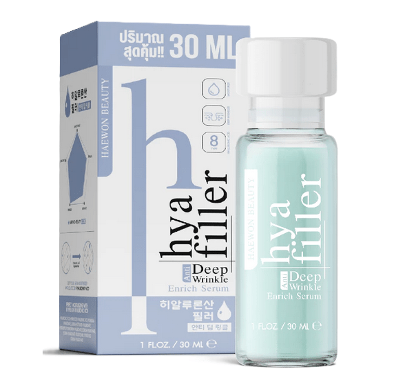Haewon Hyaluron Filler