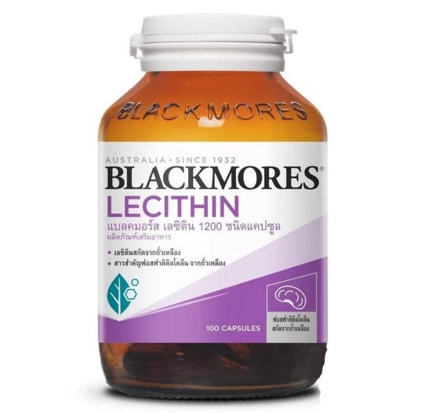 วิตามินบำรุงเลือด Blackmores Lecithin