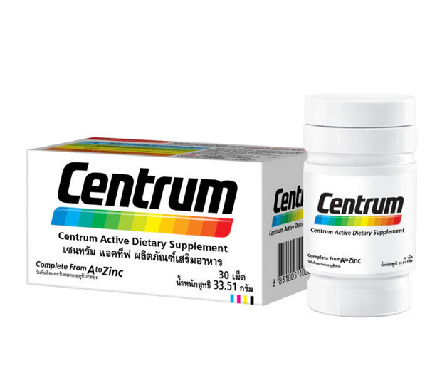 วิตามินบำรุงเลือด CENTRUM ACTIVE DIETARY SUPPLEMENT