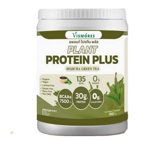 Vismores Plant Protein Plus