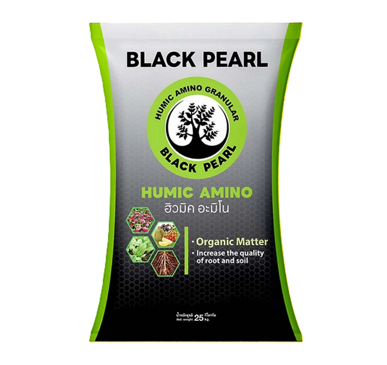 แบล็คเพิร์ล ฮิวมิค อะมิโน