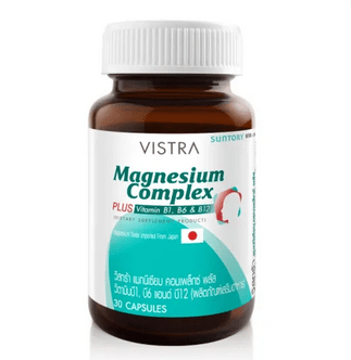 VISTRA Magnesium Complex