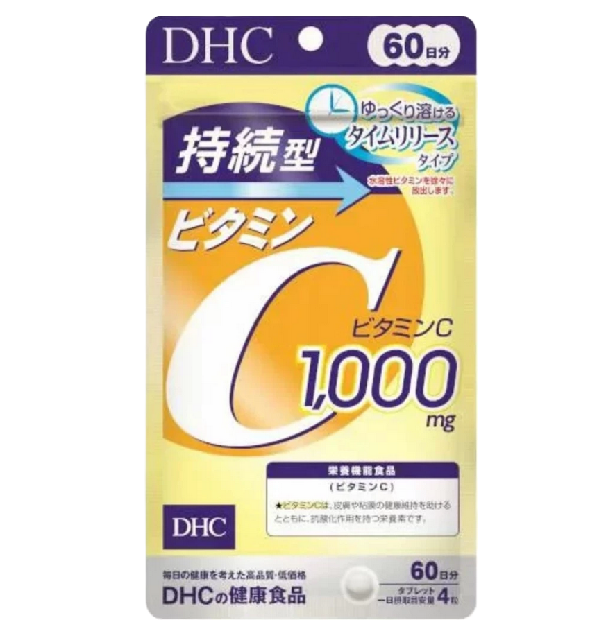 DHC Vitamin C Sustainable