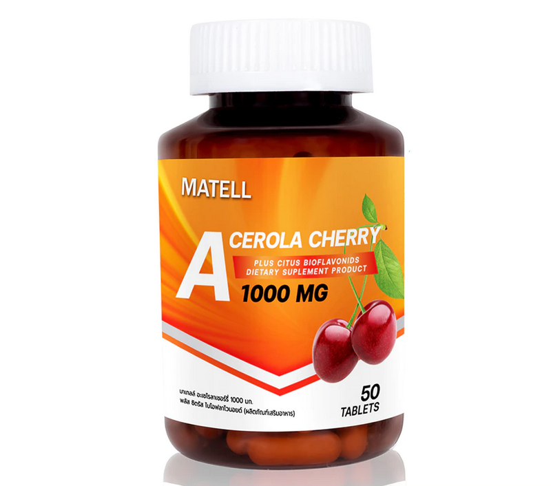 MATELL Acerola Cherry 1000
