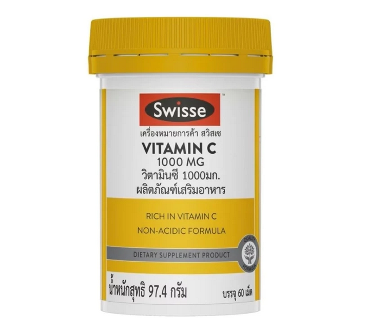 Swisse Vitamin C 1000 mg