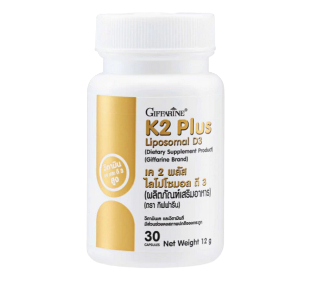 K2 Plus Liposomal D3 Giffarine