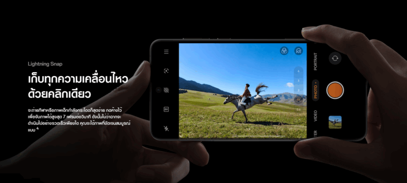การถ่ายภาพด้วยสมาร์ทโฟน OPPO ในแนวนอน แสดงฟีเจอร์ Lightning Snap สำหรับ "เก็บทุกความเคลื่อนไหวด้วยคลิกเดียว" ซึ่งเป็นหนึ่งใน 5 เหตุผลที่คนเลือก OPPO มากกว่าแบรนด์อื่น