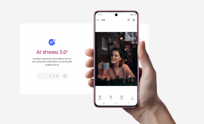 ภาพแนว realistic ของโทรศัพท์ vivo พร้อมมือคนกำลังใช้งาน
