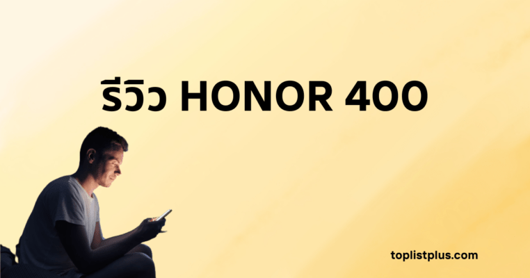 ภาพหน้าปกหลักบทความ รีวิว HONOR 400 | แสดงชื่อบทความและภาพผู้ใช้ HONOR 400 ในเวลากลางคืน