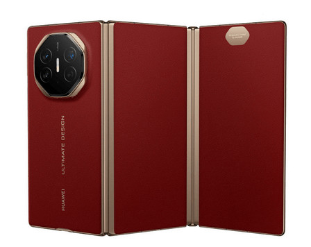 HUAWEI Mate XT ULTIMATE DESIGN