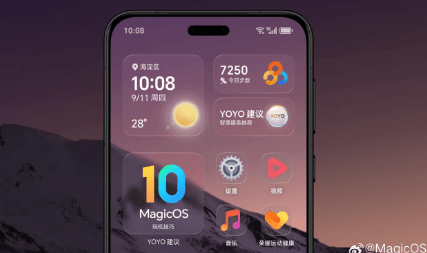 หน้าจอโทรศัพท์ HONOR ที่แสดง MagicOS 10 พร้อมวิดเจ็ตต่างๆ ภาพนี้ใช้ประกอบอธิบายว่า ระบบ MagicOS คืออะไร