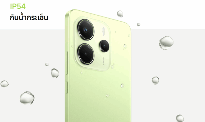 $Redmi\ Note\ 14\ Pro\ 5G\ vs\ Galaxy\ A55\ 5G$: โทรศัพท์มือถือสีเขียวอ่อนด้านหลังโชว์กล้อง 3 ตัวและมาตรฐานกันน้ำกระเซ็น IP54