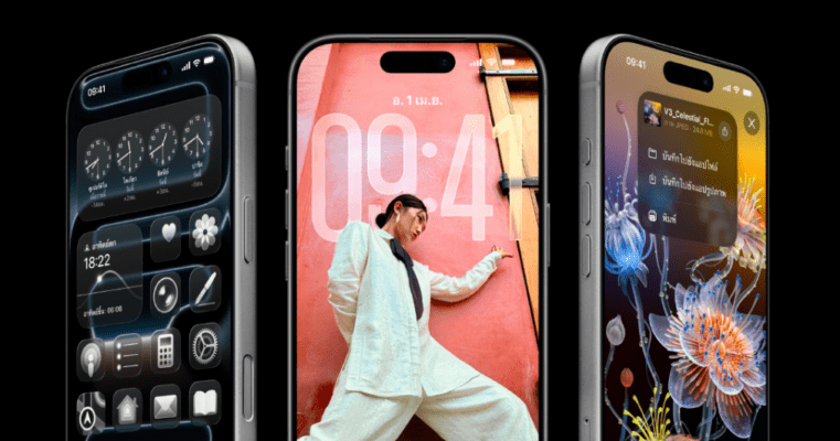 Samsung Galaxy S25 Ultra vs iPhone 17 Pro Max แสดงหน้าจอและดีไซน์สุดพรีเมียมของ iPhone รุ่นใหม่ พร้อมเปรียบเทียบสมาร์ตโฟนเรือธงจากทั้งสองค่าย