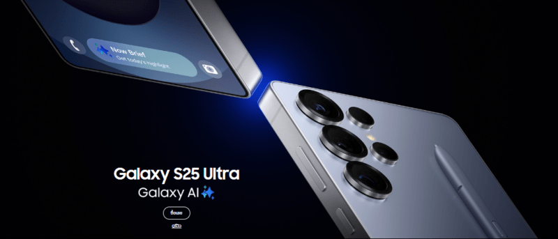 ภาพเปรียบเทียบดีไซน์และกล้องของ Samsung Galaxy S25 Ultra ใช้ประกอบบทความ iPhone 17 Pro Max vs Samsung Galaxy S25 Ultra เพื่อแสดงความแตกต่างด้านดีไซน์และเทคโนโลยี