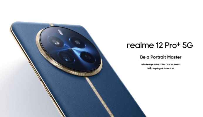 เปรียบเทียบสเปคและดีไซน์ระหว่าง POCO F7 Ultra vs Realme 12 Pro+ 5G โชว์ฝาหลังสีน้ำเงินของ Realme