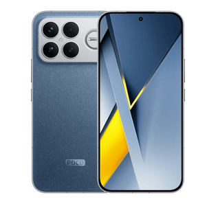 POCO F8 Ultra