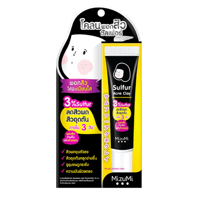 MizuMi Sulfur Acne Clay