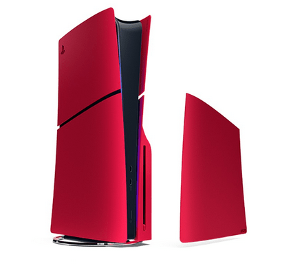 Sony Official Deep Earth Collection